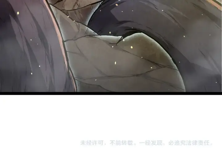 《从大树开始的进化》第68话 成为神的使命图164