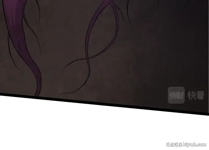 《从大树开始的进化》第70话 上古秘辛图24