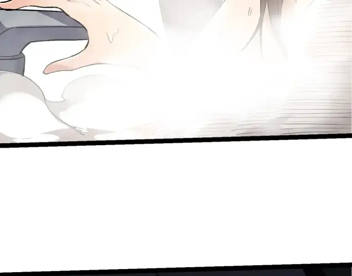 《从大树开始的进化》第70话 上古秘辛图82