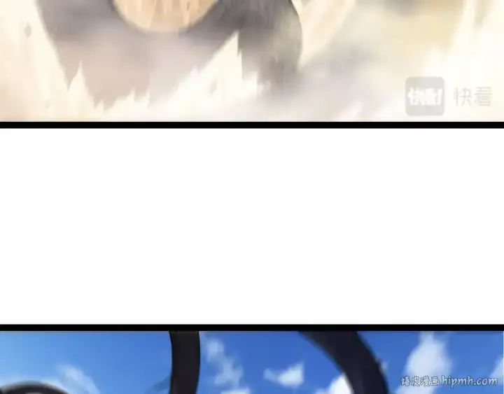 《从大树开始的进化》第71话 三王齐聚图112