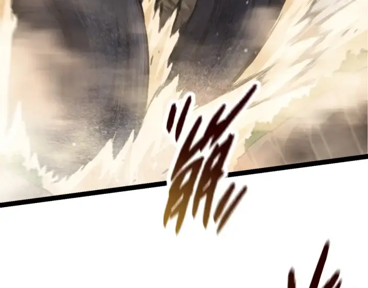 《从大树开始的进化》第71话 三王齐聚图122