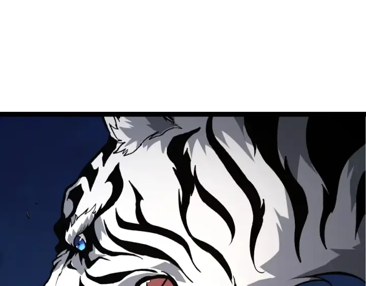 《从大树开始的进化》第71话 三王齐聚图142