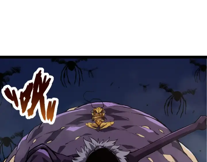 《从大树开始的进化》第71话 三王齐聚图145