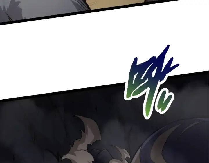 《从大树开始的进化》第71话 三王齐聚图50