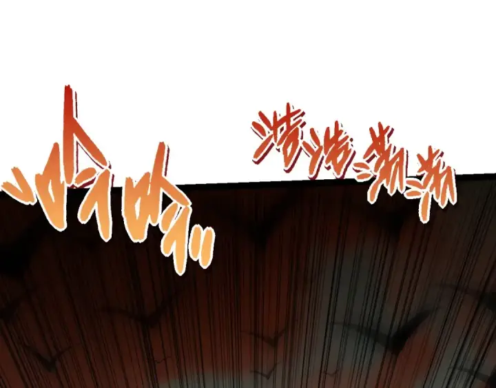 《从大树开始的进化》第73话 第二次灵力潮汐图130