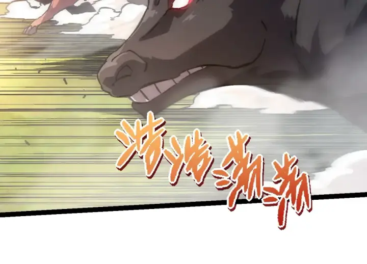 《从大树开始的进化》第73话 第二次灵力潮汐图134
