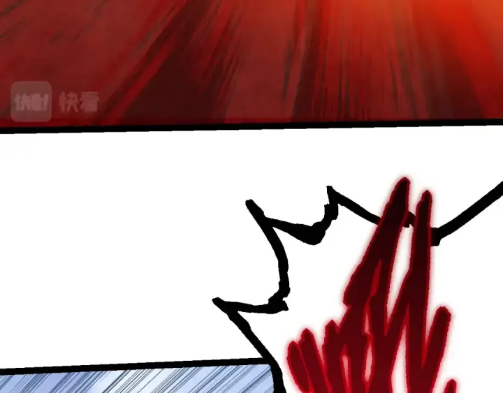 《从大树开始的进化》第73话 第二次灵力潮汐图87