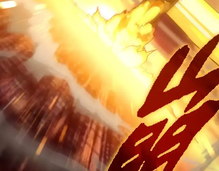 《从大树开始的进化》第74话 峡谷中的巨大树影图147