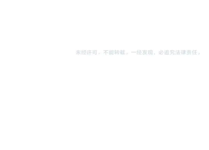 《从大树开始的进化》第74话 峡谷中的巨大树影图164