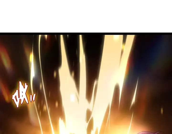 《从大树开始的进化》第74话 峡谷中的巨大树影图78
