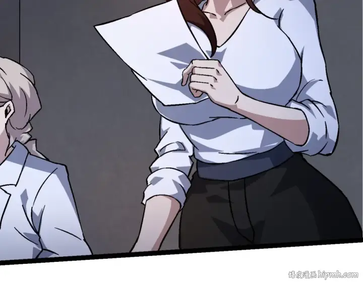 《从大树开始的进化》第75话 灵力导弹来袭图16