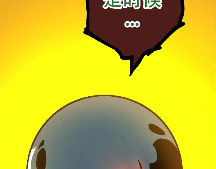 《从大树开始的进化》第75话 灵力导弹来袭图162