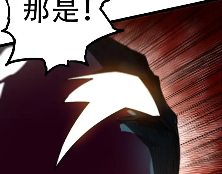 《从大树开始的进化》第75话 灵力导弹来袭图53
