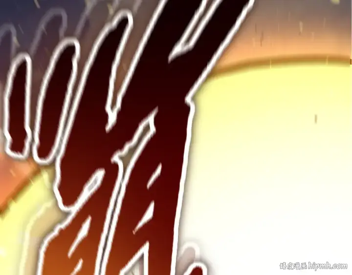 《从大树开始的进化》第75话 灵力导弹来袭图72