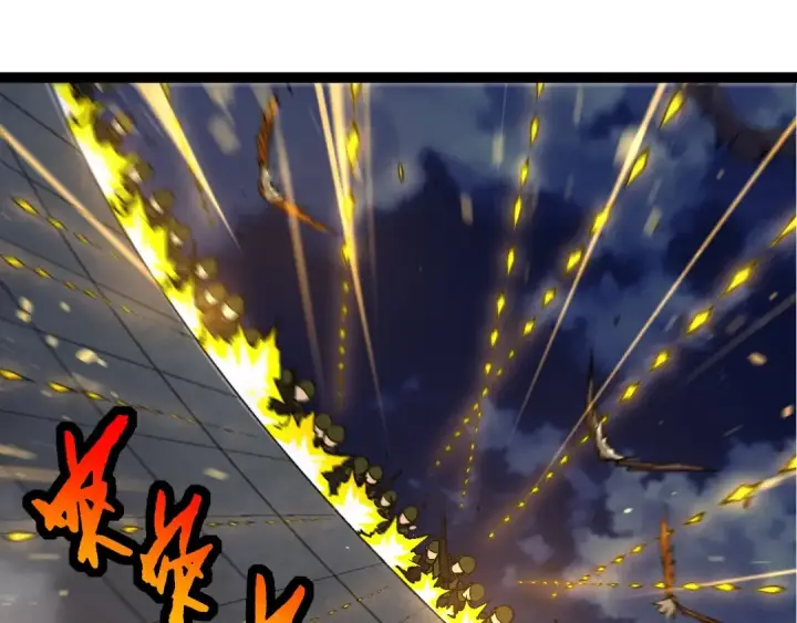 《从大树开始的进化》第76话 树界降临图5