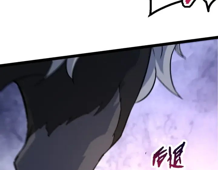 《从大树开始的进化》第77话 二十万人质图148