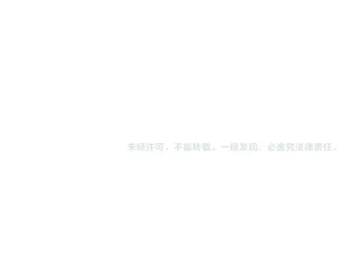 《从大树开始的进化》第77话 二十万人质图155