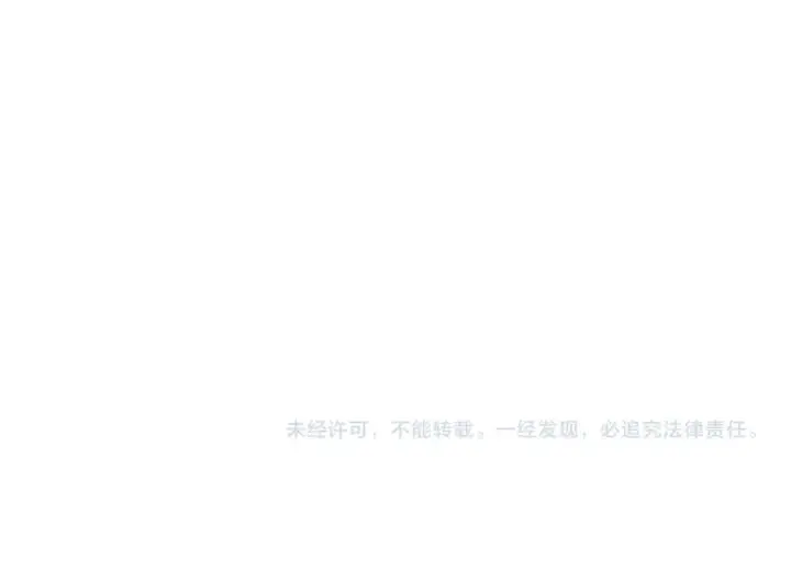 《从大树开始的进化》第78话 谈判图154