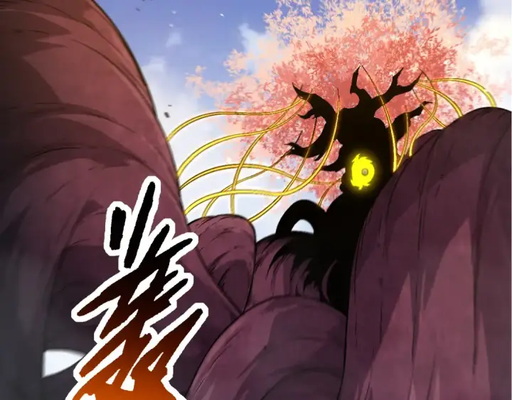 《从大树开始的进化》第79话 向北境进发图133