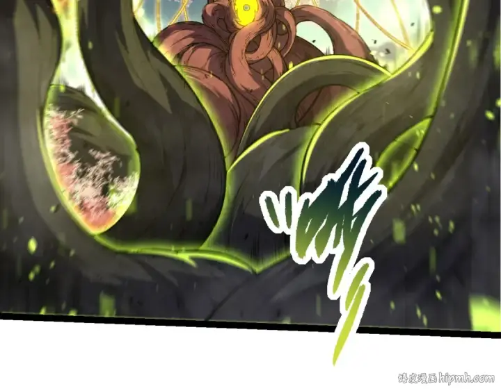 《从大树开始的进化》第79话 向北境进发图16