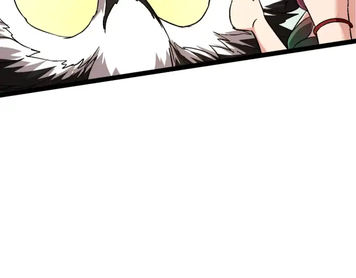 《从大树开始的进化》第79话 向北境进发图49