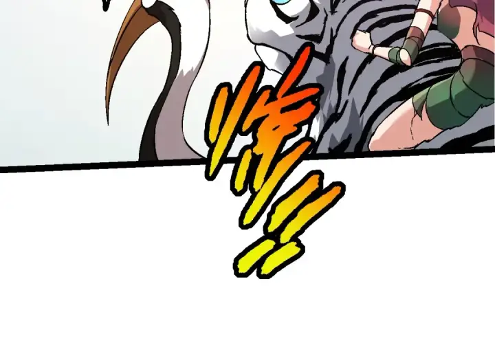 《从大树开始的进化》第79话 向北境进发图54