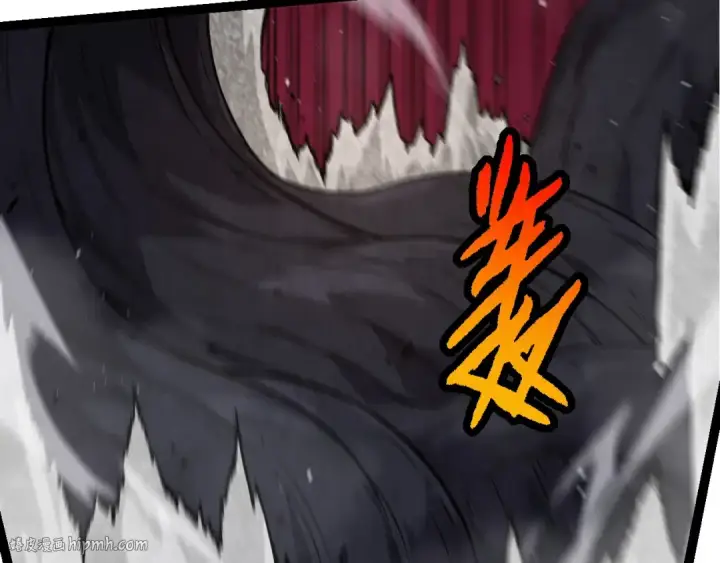 《从大树开始的进化》第79话 向北境进发图8