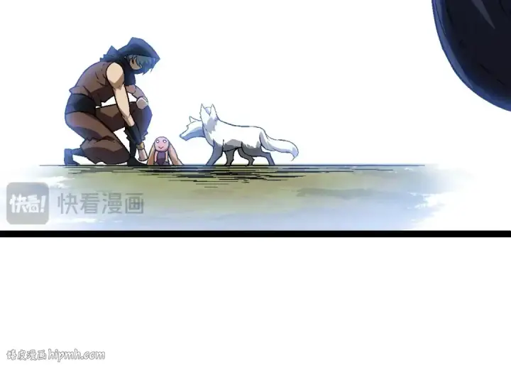 《从大树开始的进化》第81话 阴差阳错图144
