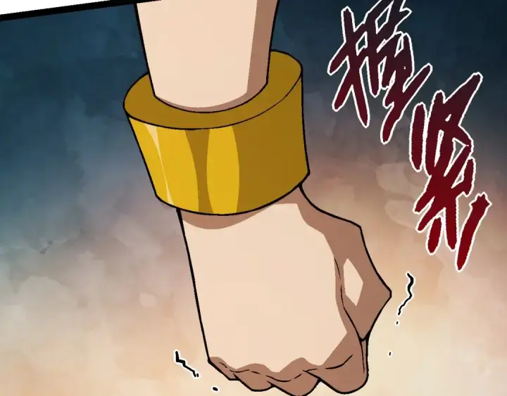 《从大树开始的进化》第81话 阴差阳错图18
