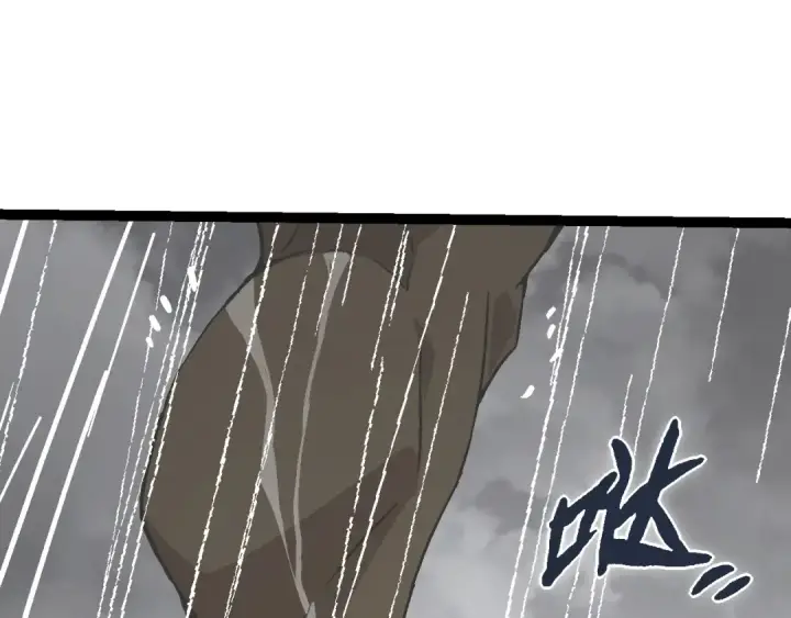 《从大树开始的进化》第81话 阴差阳错图60