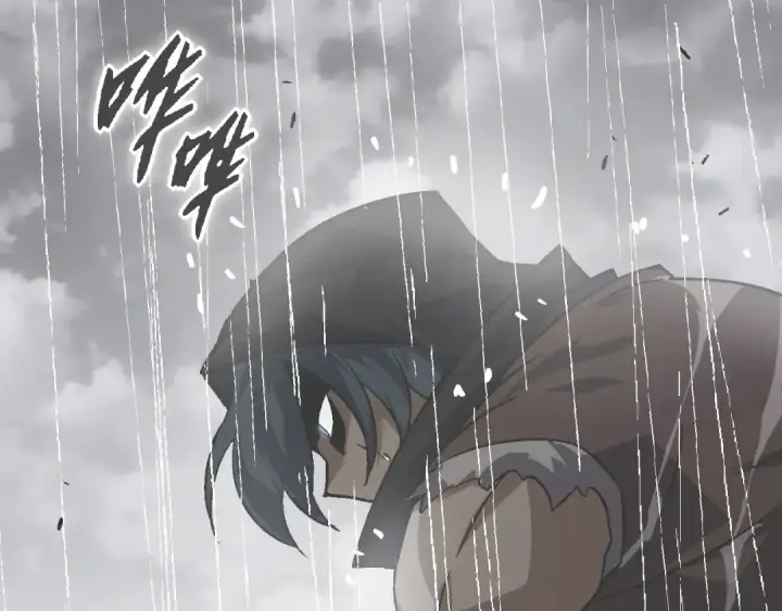 《从大树开始的进化》第81话 阴差阳错图68