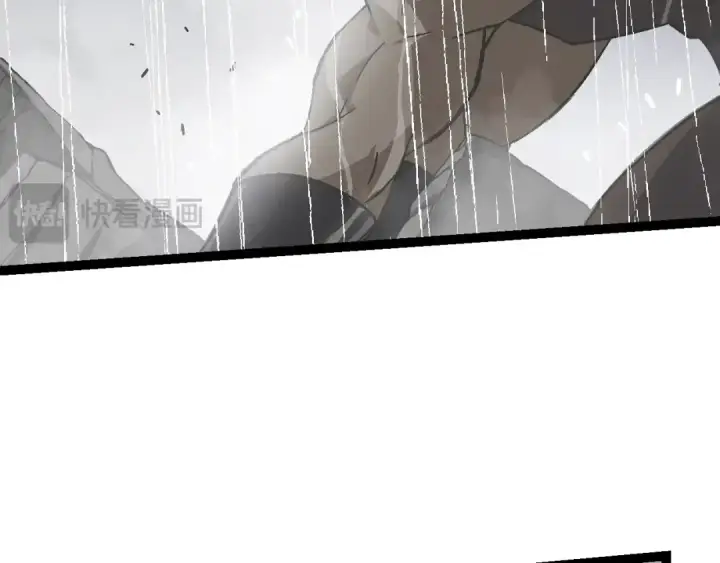 《从大树开始的进化》第81话 阴差阳错图69