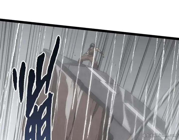 《从大树开始的进化》第81话 阴差阳错图72