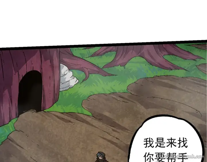 《从大树开始的进化》第84话 狩猎开始！熊猫的首秀图80