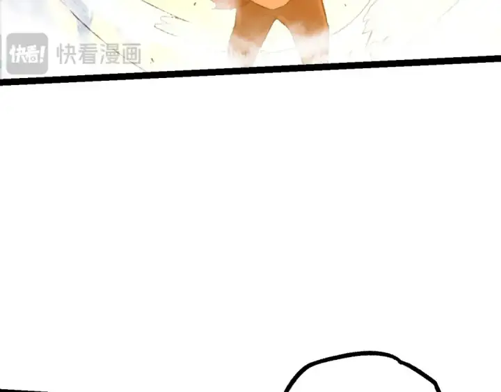 《从大树开始的进化》第85话 强大的熊猫图22