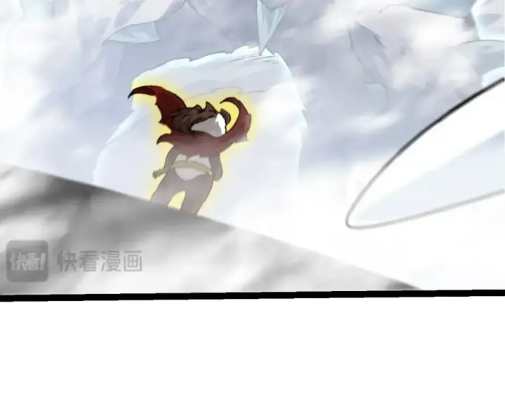 《从大树开始的进化》第85话 强大的熊猫图57