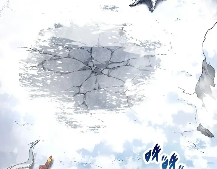 《从大树开始的进化》第85话 强大的熊猫图6