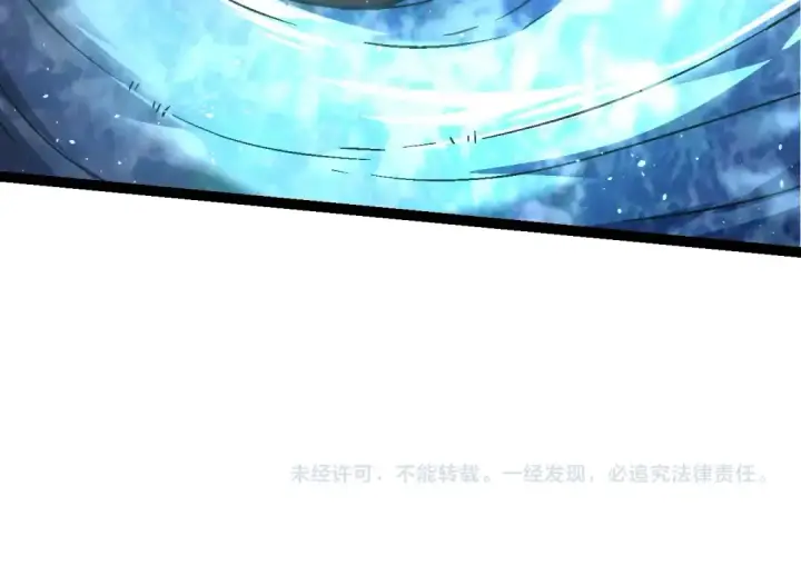 《从大树开始的进化》第86话 新的神通图154