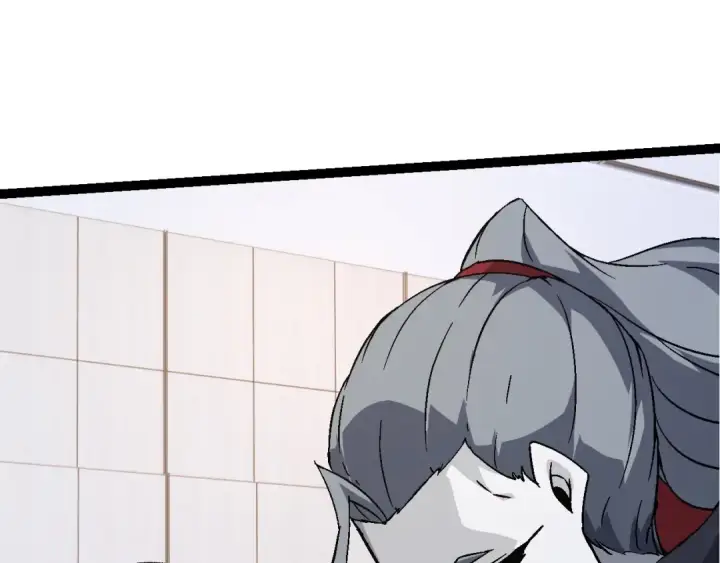 《从大树开始的进化》第86话 新的神通图77