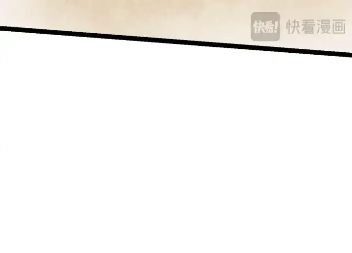 《从大树开始的进化》第87话 鼠群突袭图114