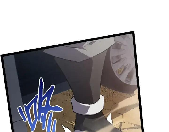 《从大树开始的进化》第87话 鼠群突袭图65