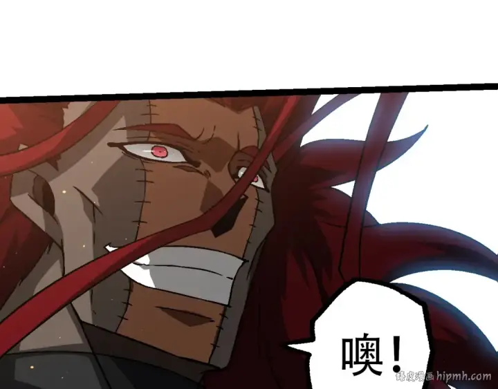 《从大树开始的进化》第87话 鼠群突袭图88