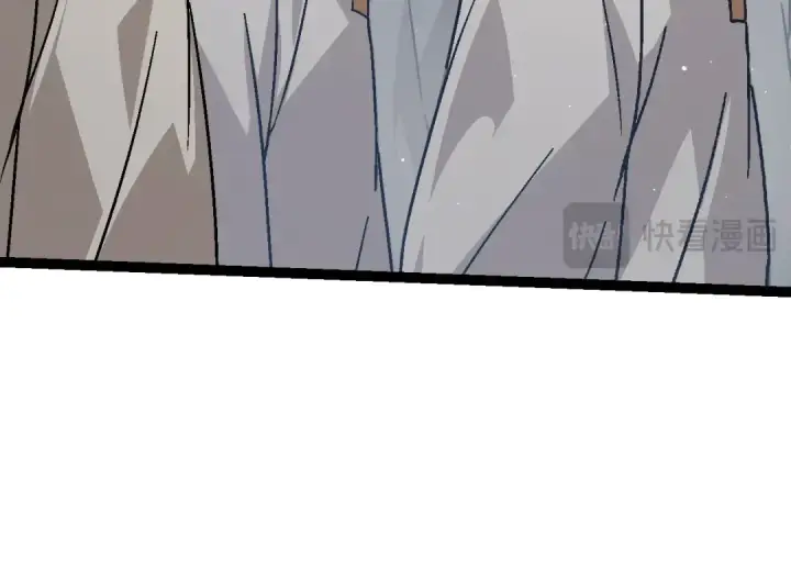 《从大树开始的进化》第87话 鼠群突袭图94