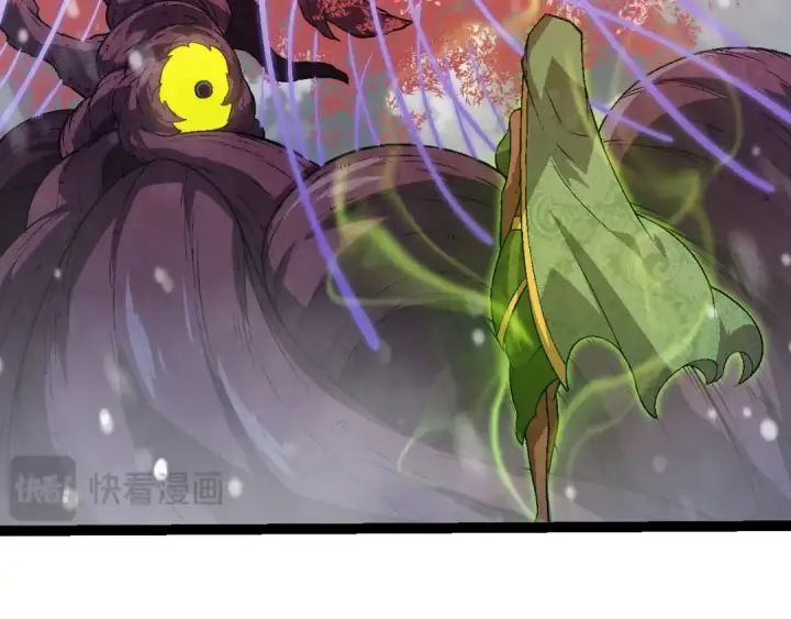《从大树开始的进化》第88话 新的眷属图141