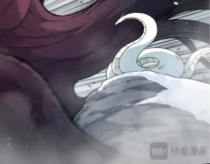 《从大树开始的进化》第89话 进化的牛魔图131