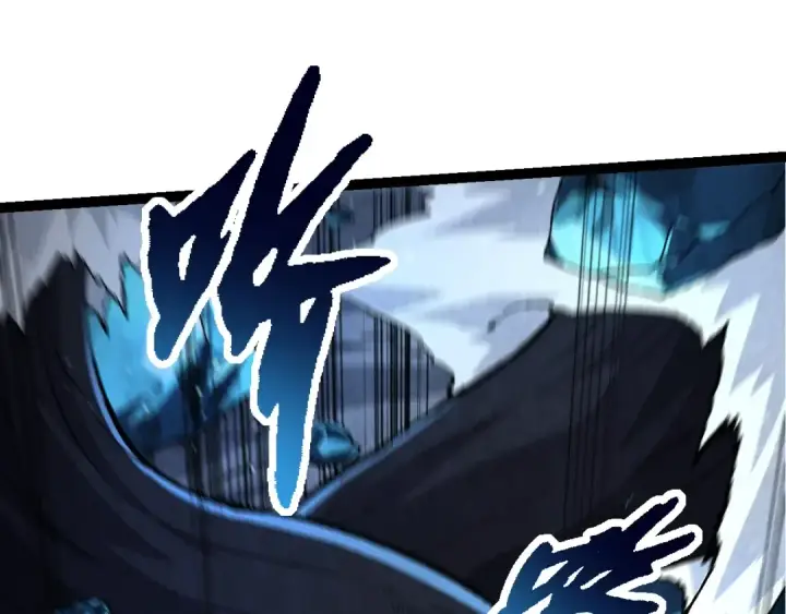 《从大树开始的进化》第89话 进化的牛魔图135