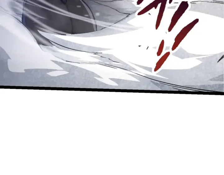 《从大树开始的进化》第89话 进化的牛魔图58