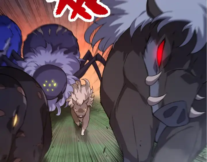《从大树开始的进化》第90话 导火线图150