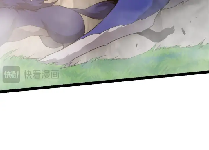 《从大树开始的进化》第90话 导火线图84