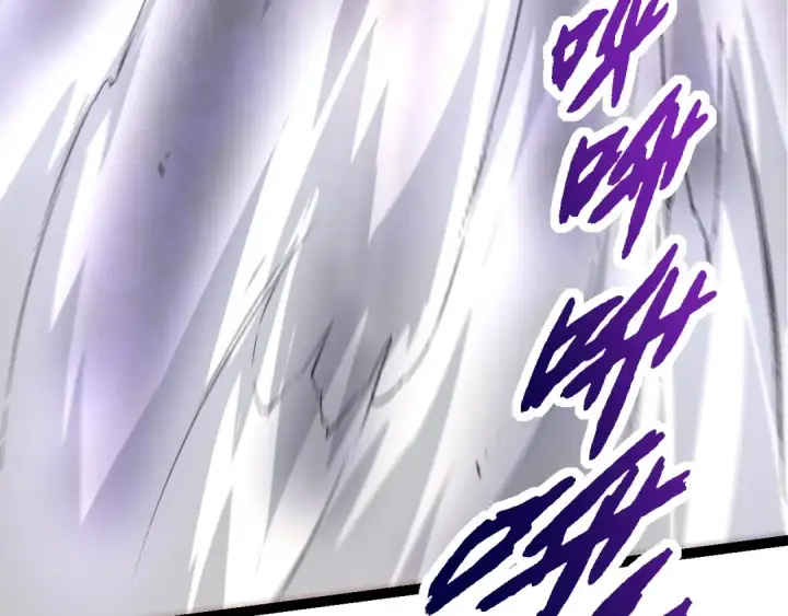 《从大树开始的进化》第90话 导火线图92